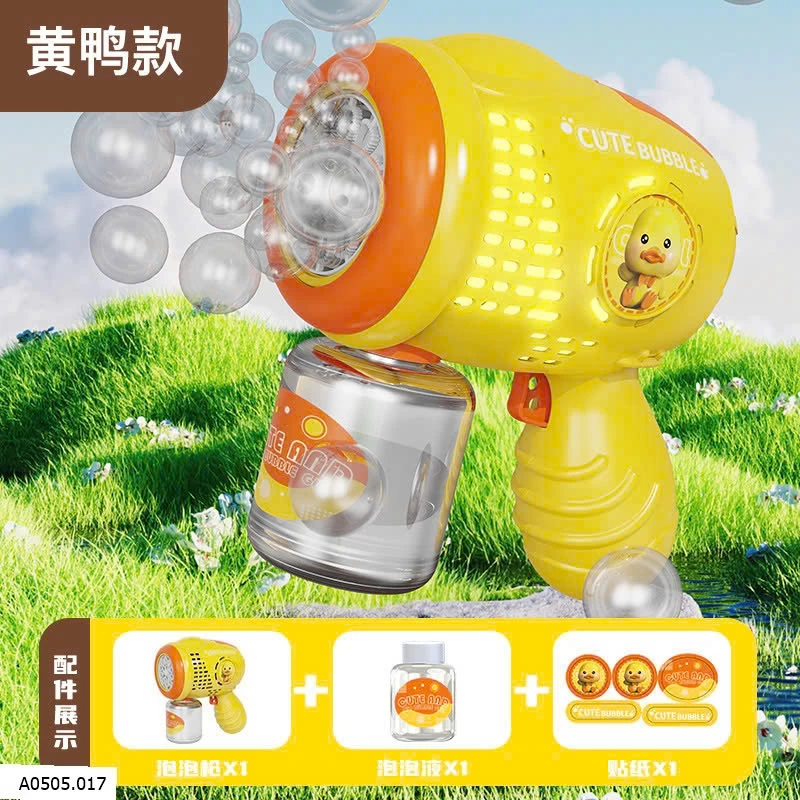 SÚNG  bắn bong bóng  Sỉ giá Súng : 49k combo 20 gói dung dịch  : 27k