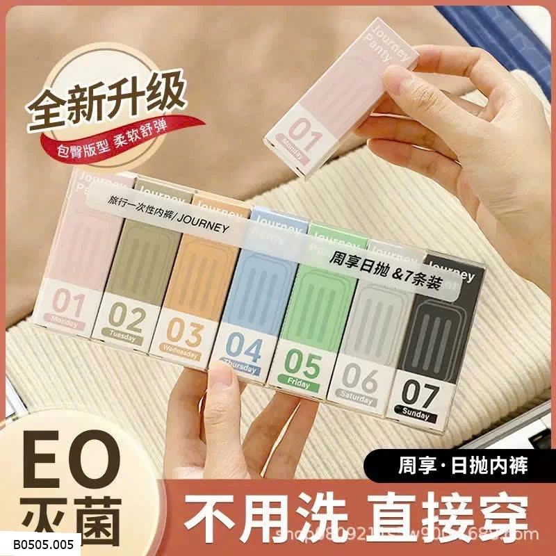 SET QUẦN CHIP DÙNG 1 LẦN  Sỉ 50k/set 