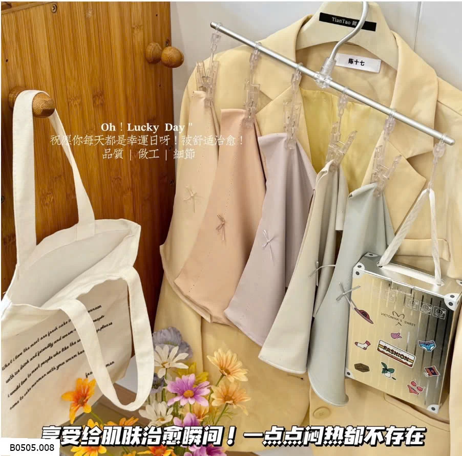  SET 5C QUẦN LÓT Sỉ 118k/ set 5c