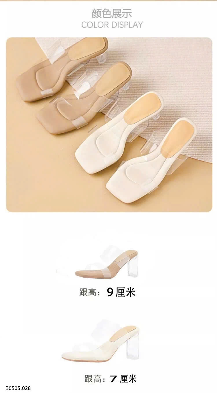 GUỐC QUAI TRONG Sỉ 123k