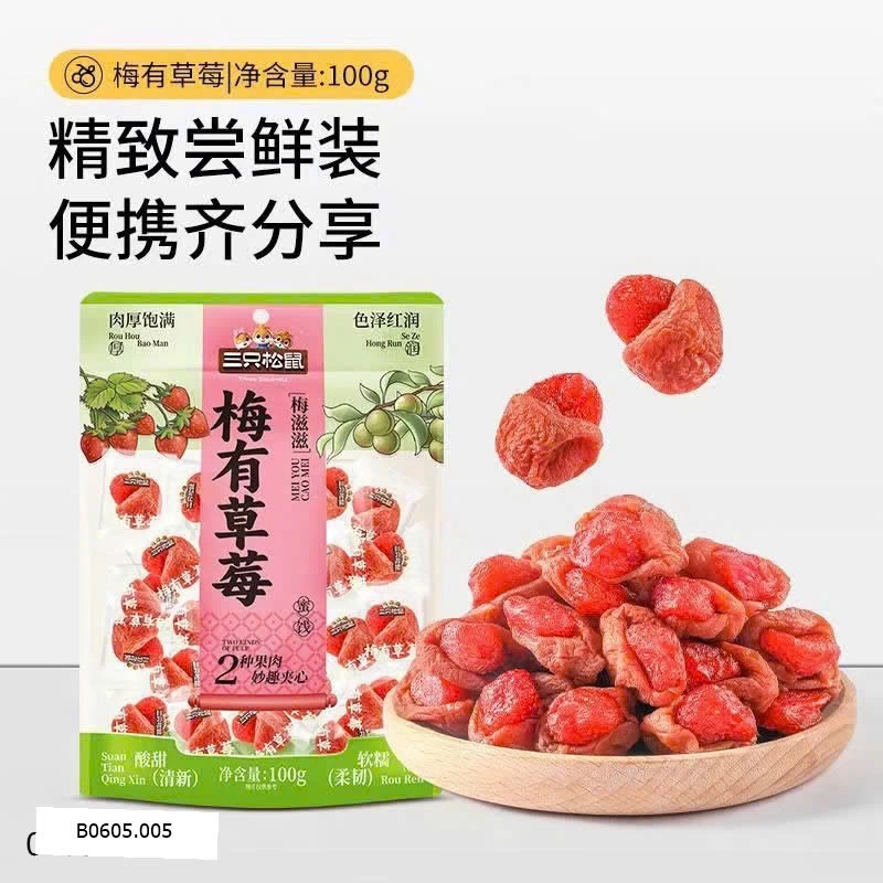 Ô mai kẹp dâu tây Sỉ 120k/COMBO 3 gói 100g 