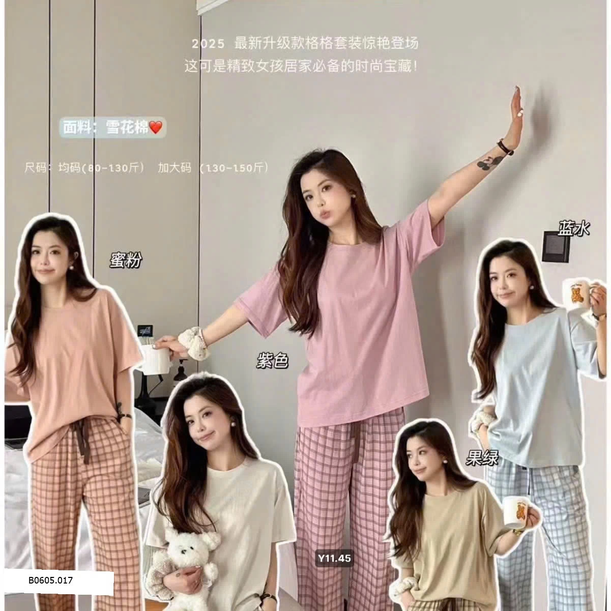 BỘ NỮ   Sỉ 220k