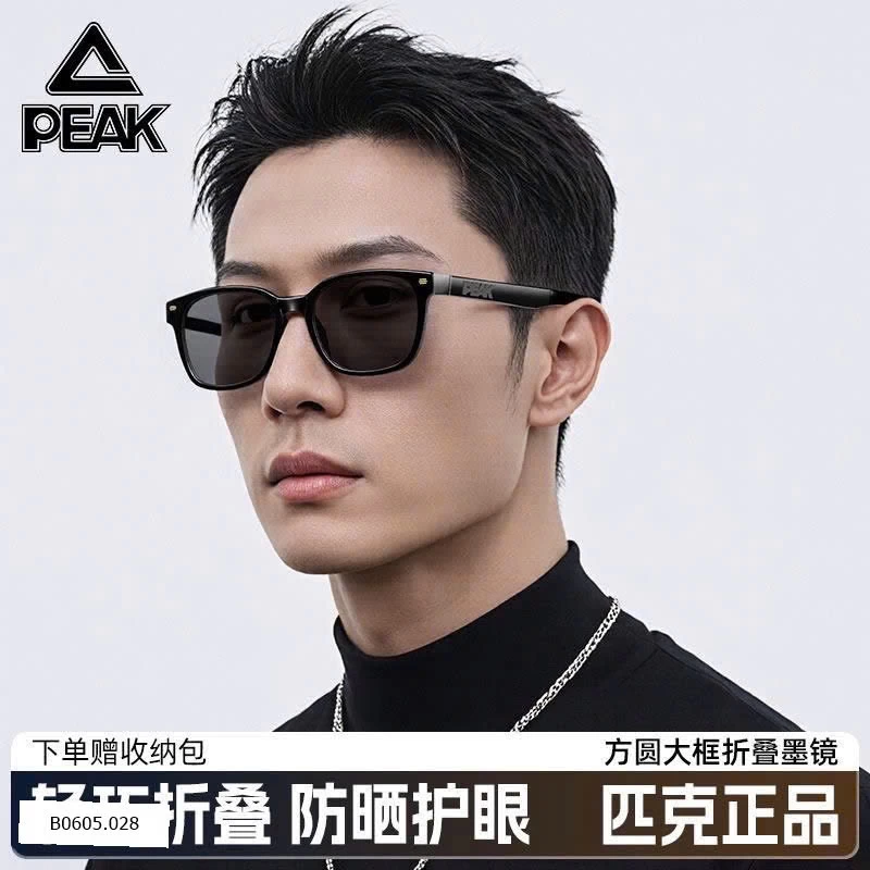  KÍNH MÁT NAM NỮ  Sỉ 125k