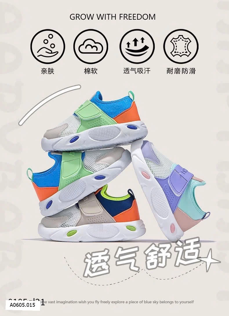 GIÀY THỂ THAO Sỉ 120k