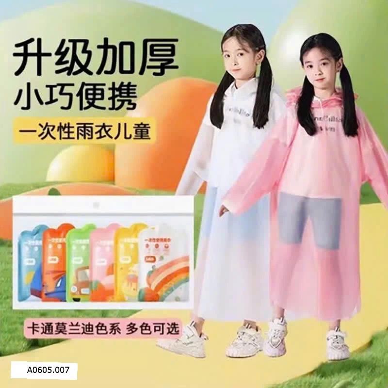 ÁO MƯA GIẤY CHO BÉ   Sỉ 30k/set