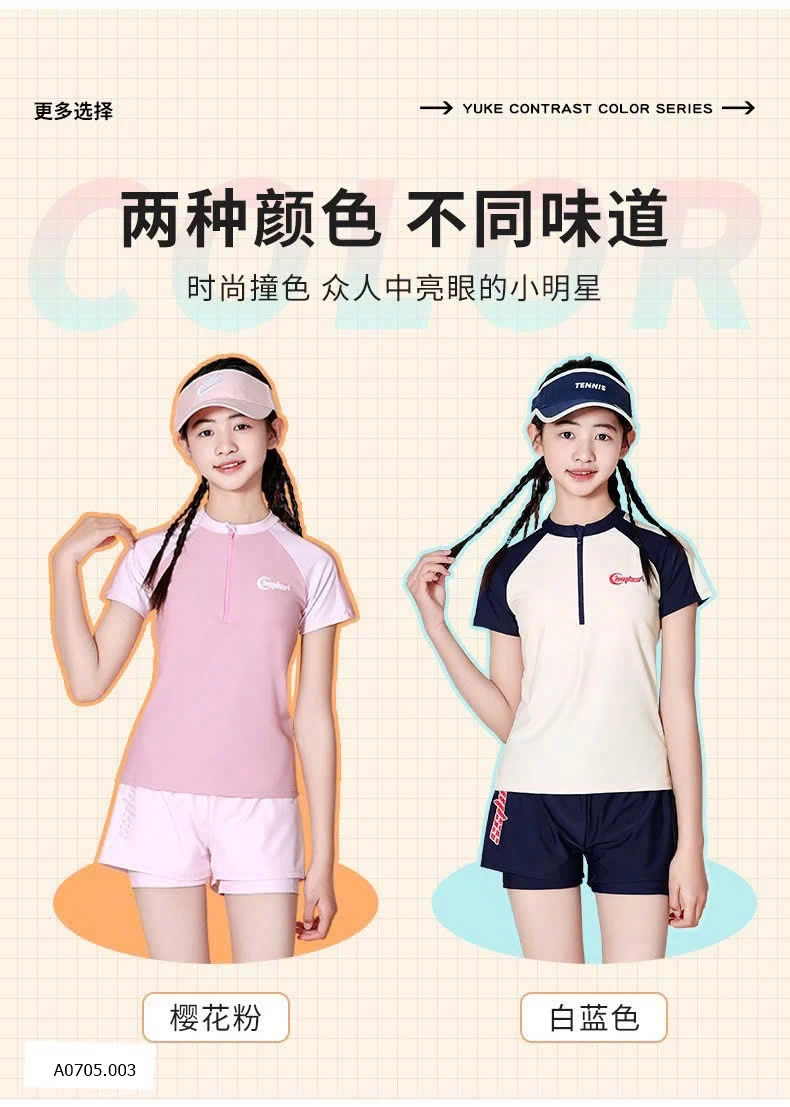 BỘ BƠI YUKE   Sỉ 170k