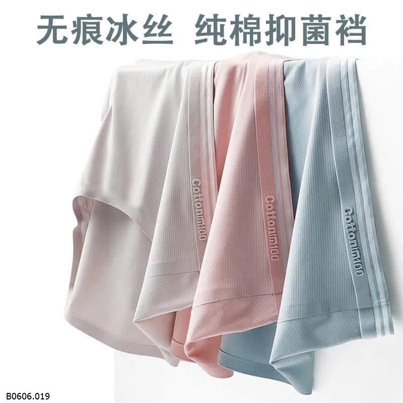 Quần chip kháng khuẩn, Sỉ 129k/1 set 6 chiếc mix màu