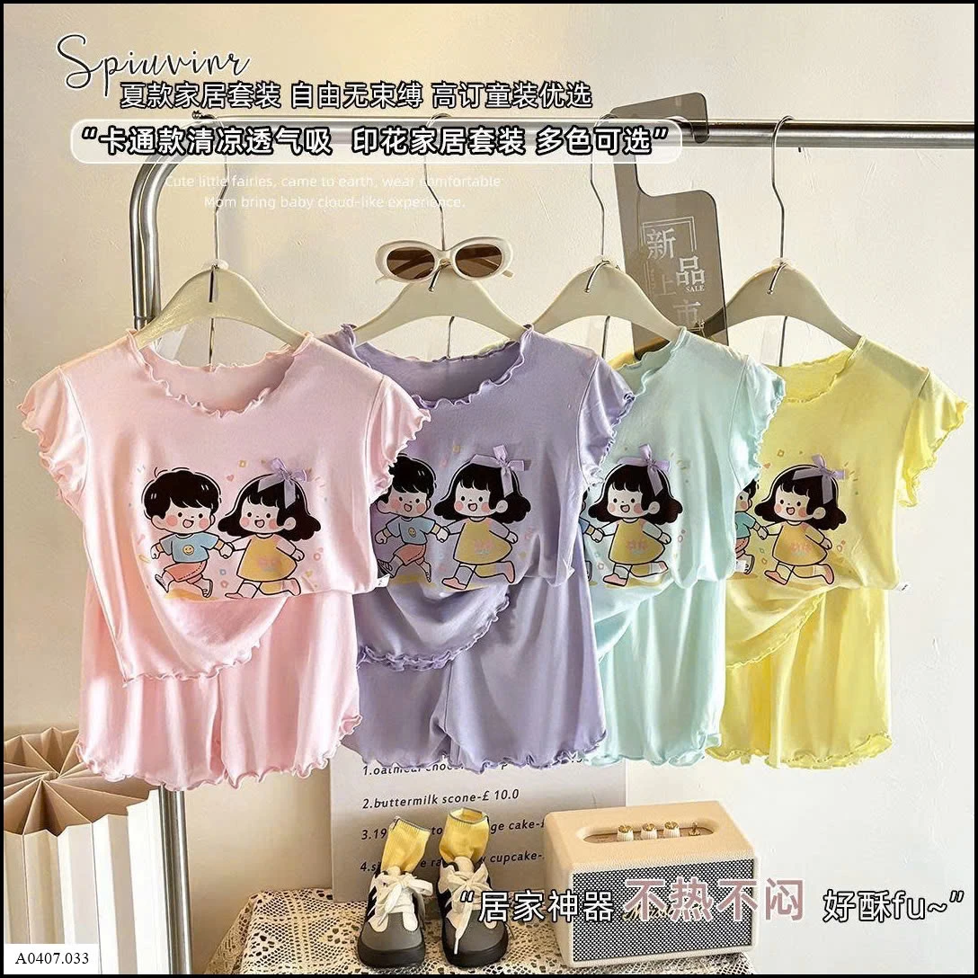 BỘ MẶC NHÀ HỌA TIẾT DỄ THƯƠNG Sỉ giá 65k