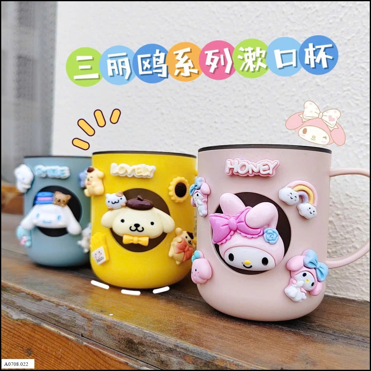 Cốc dễ thương cho bé   Giá sỉ 42k