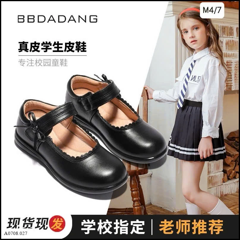 Giày LuBiBeiBei   Giá sỉ Sz 26-30/ 31-39:  M1: 210k/230k M2: 170k/180k M3: 190k/220k M4: 175k  M5: 175k  M6: 175k  M7: 185k/195k   