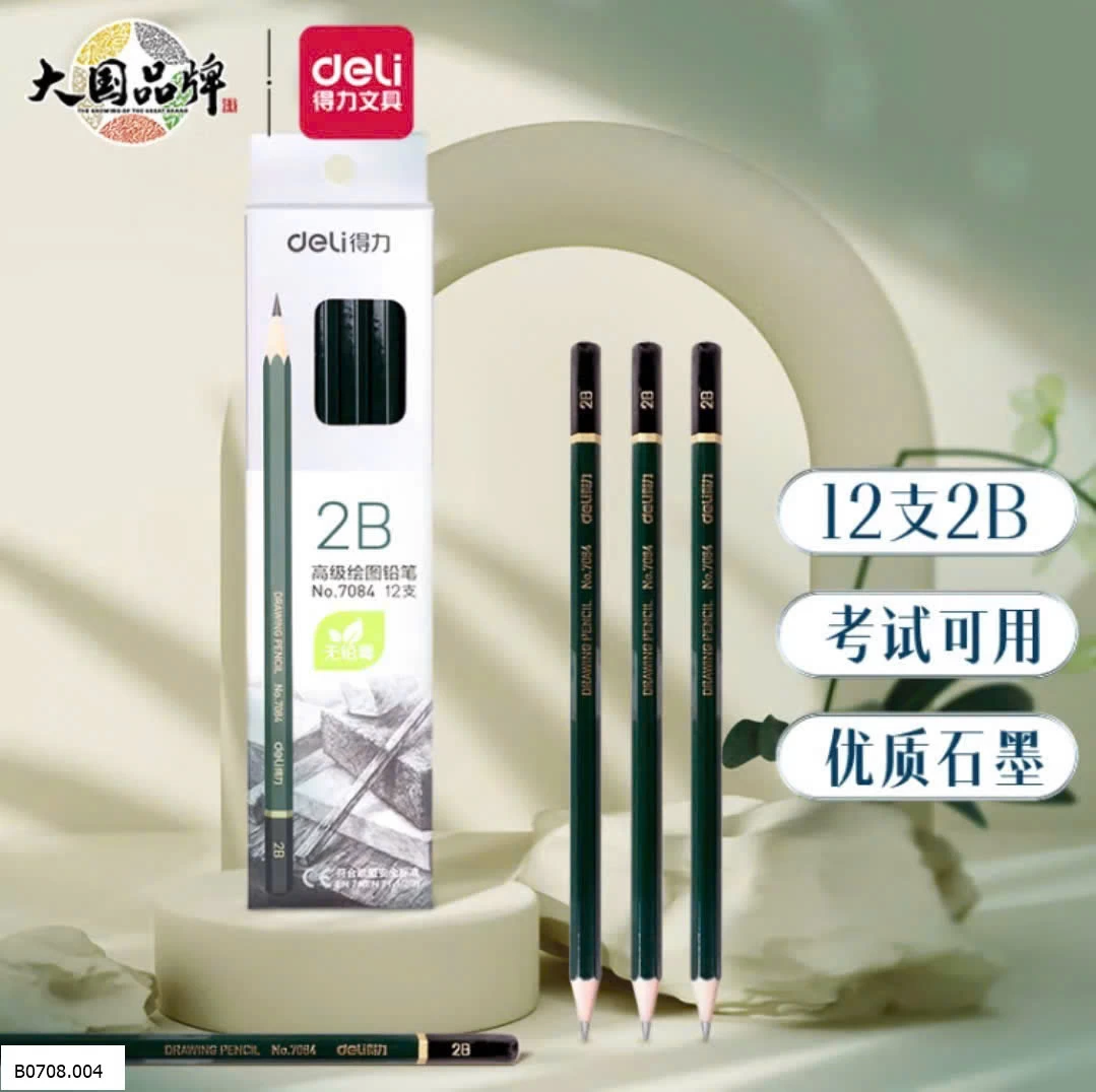 HỘP 12C BÚT CHÌ 2B DELI   Sỉ 42k