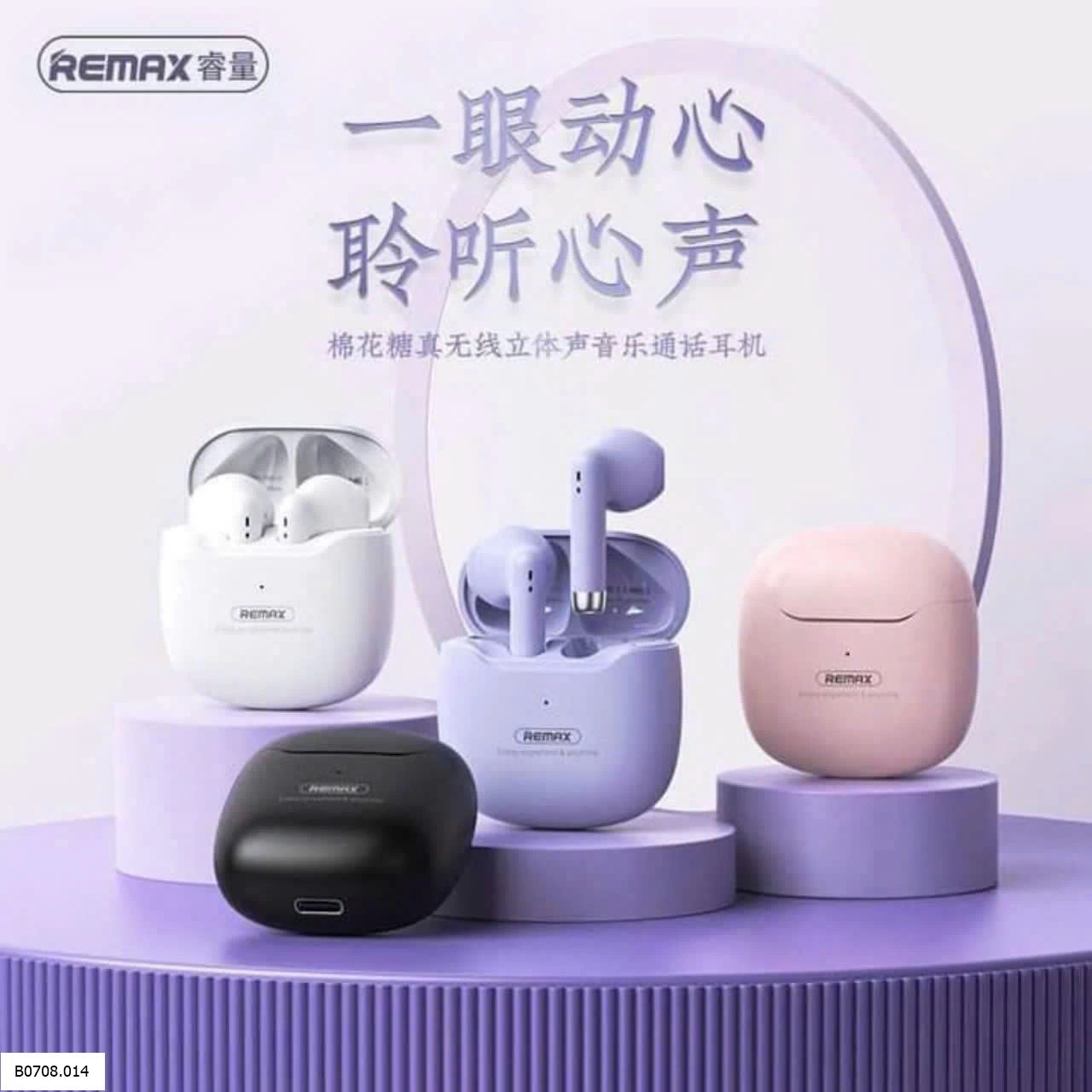  TAI NGHE BLUE.TOOTH RE.MAX TSW-19   Sỉ 210k