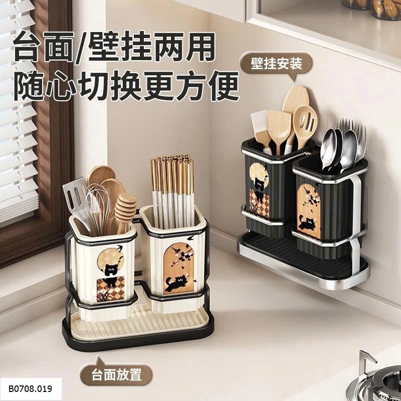  ỐNG ĐỰNG TIỆN LỢI    Sỉ k có kệ dao: 52k có kệ dao: 82k
