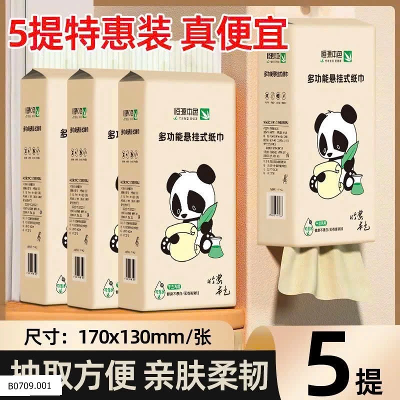 SET 5 TÚI GIẤY RÚT   Giá sỉ 75k/set 5 bịch