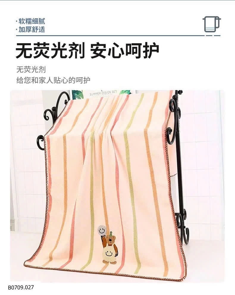 COMBO 2C KHĂN TẮM THÊU GẤU  Giá sỉ 125k/ combo 2c mix màu