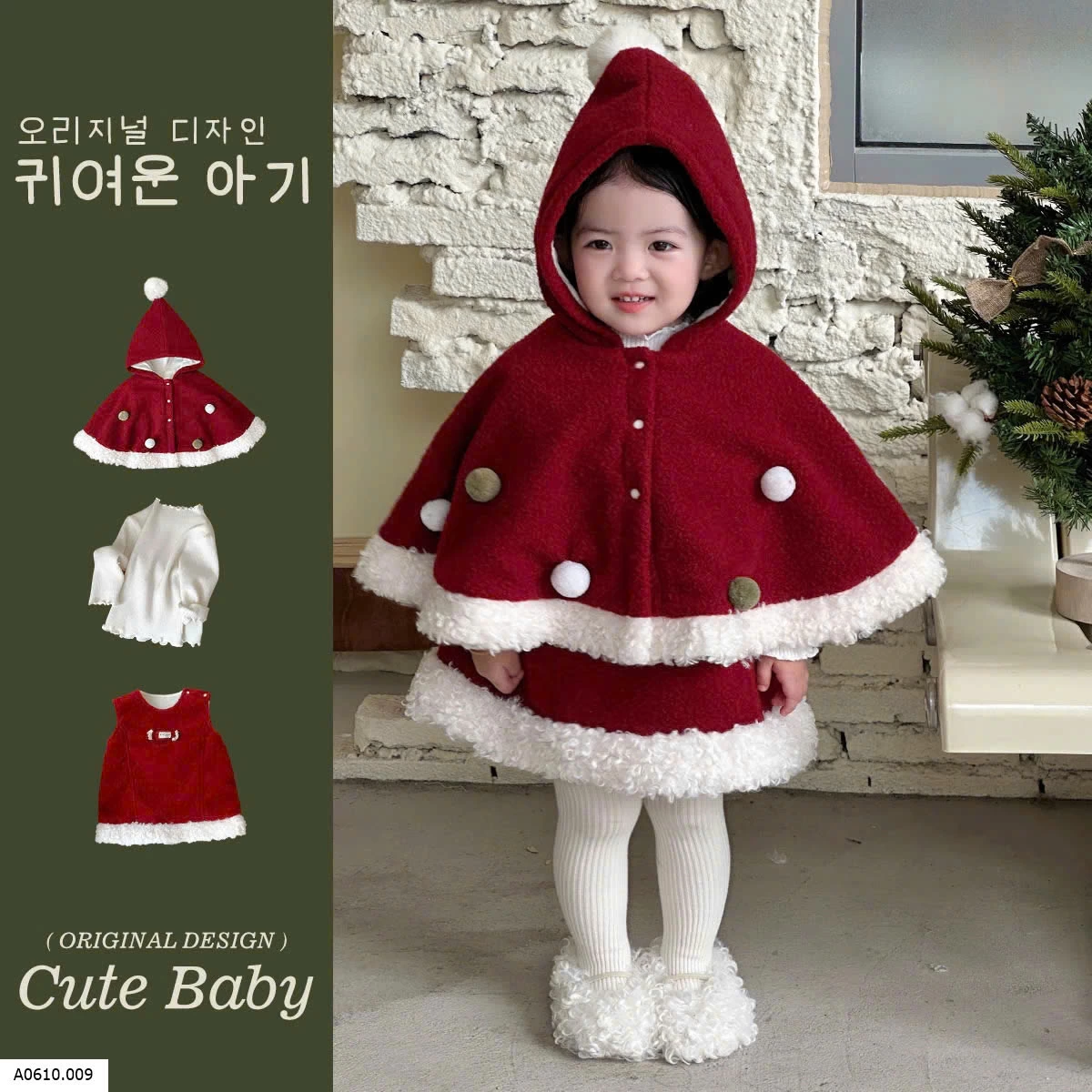 SET NỈ LÔNG ÁO CHOÀNG 3 MÓN  Giá sỉ áo choàng: 229k  áo trong: 145k  váy: 188k 