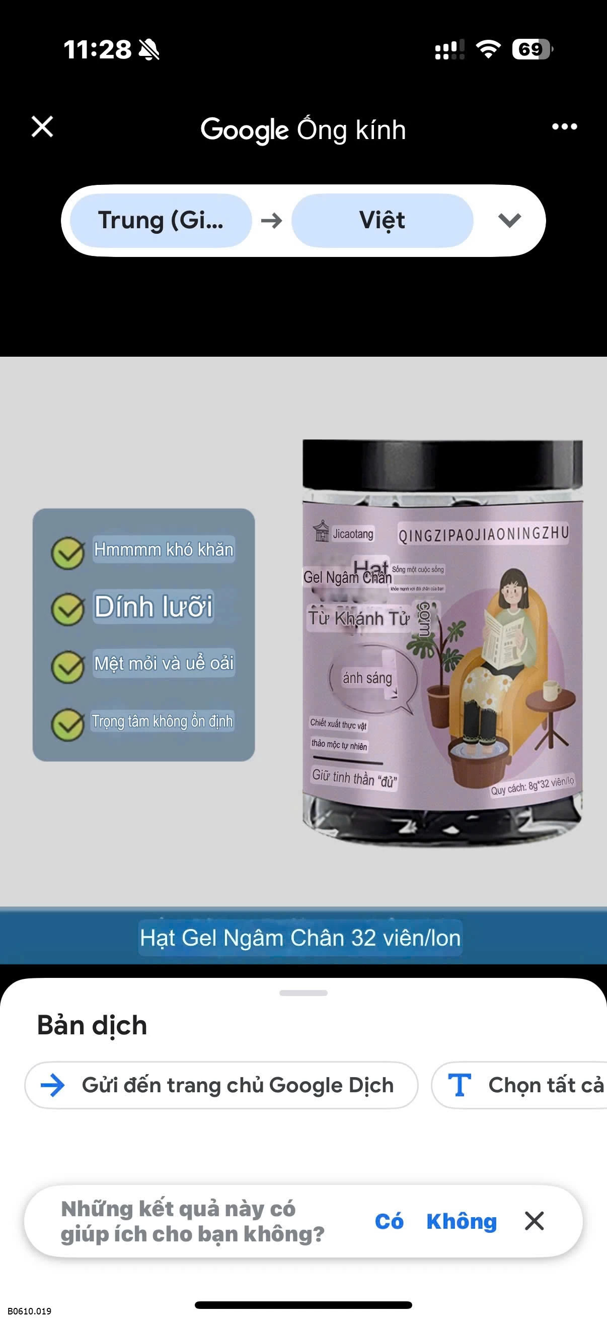 viên ngâm chân thảo dược  Giá sỉ 120k/1 set /4 hộp 