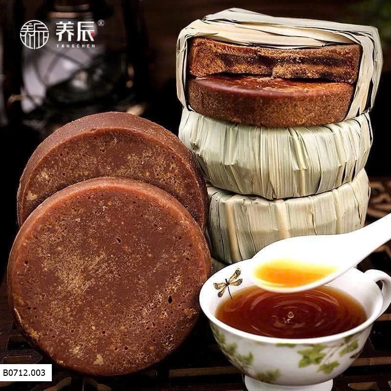 ĐƯỜNG NÂU VÂN NAM  Giá sỉ 100k