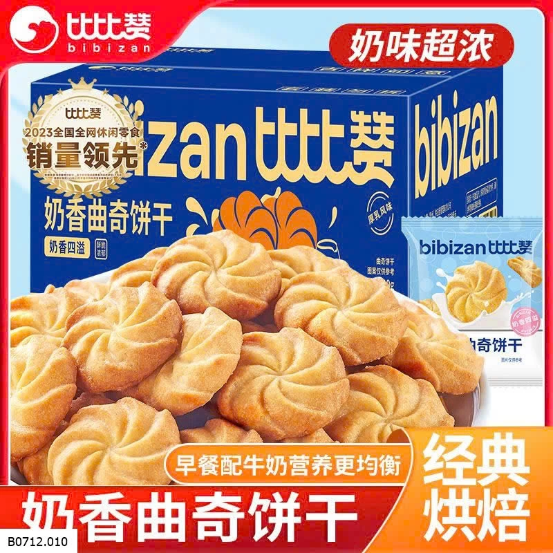 BÁNH QUY SỮA BƠ GIÒN HỘP 1KG Giá sỉ 95k