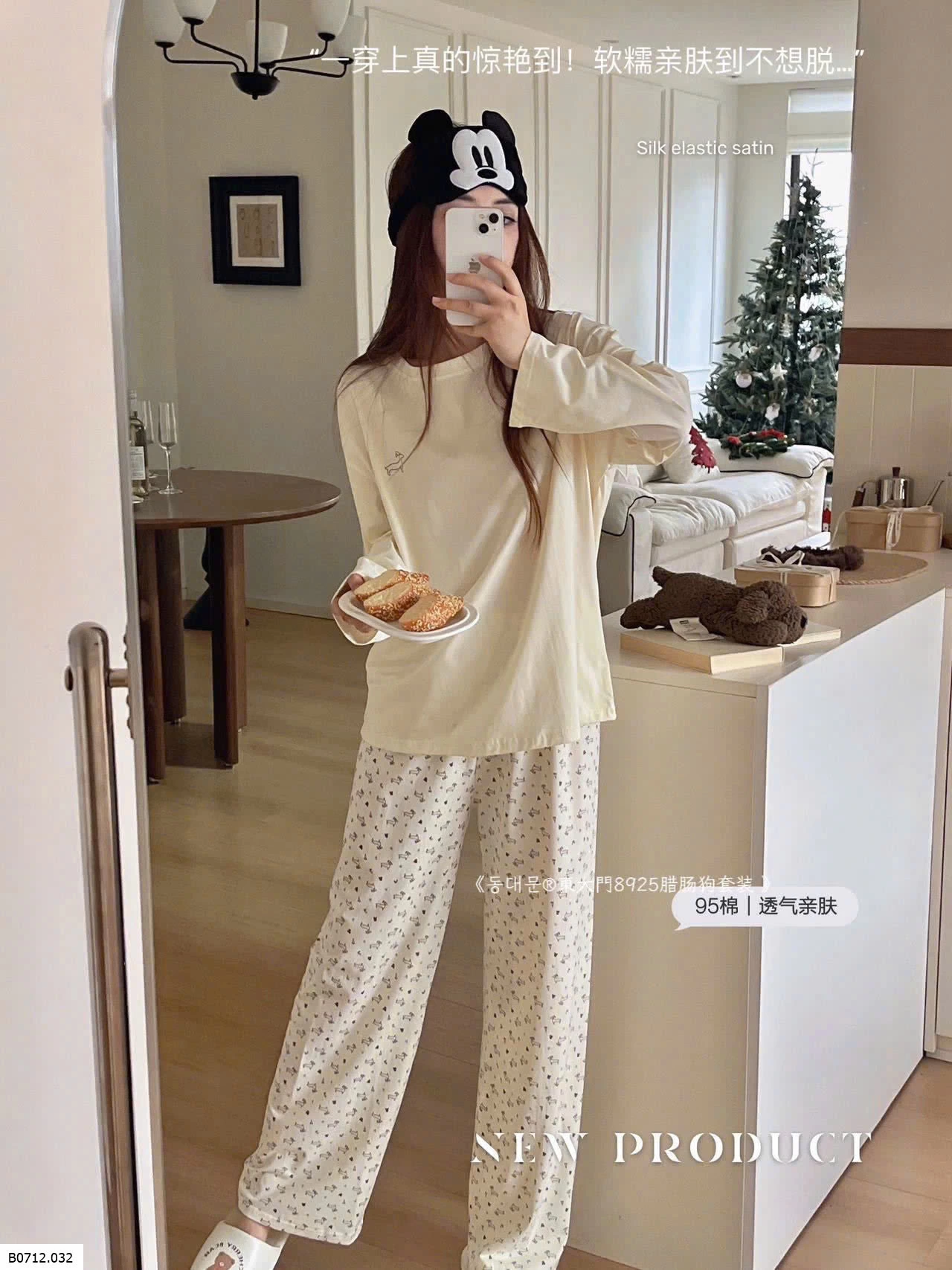 BỘ DÀI TAY MẶC NHÀ CHO NỮ   Giá sỉ 205k