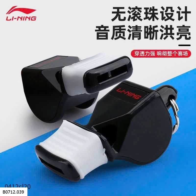 Còi thể thao chính hãng Lining  Giá sỉ 85k