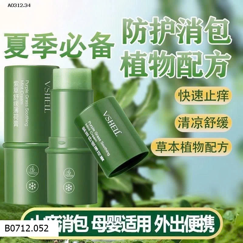 Kem bôi Tử Thảo – Bạc Hà mát lạnh  Giá sỉ 50k/ thỏi