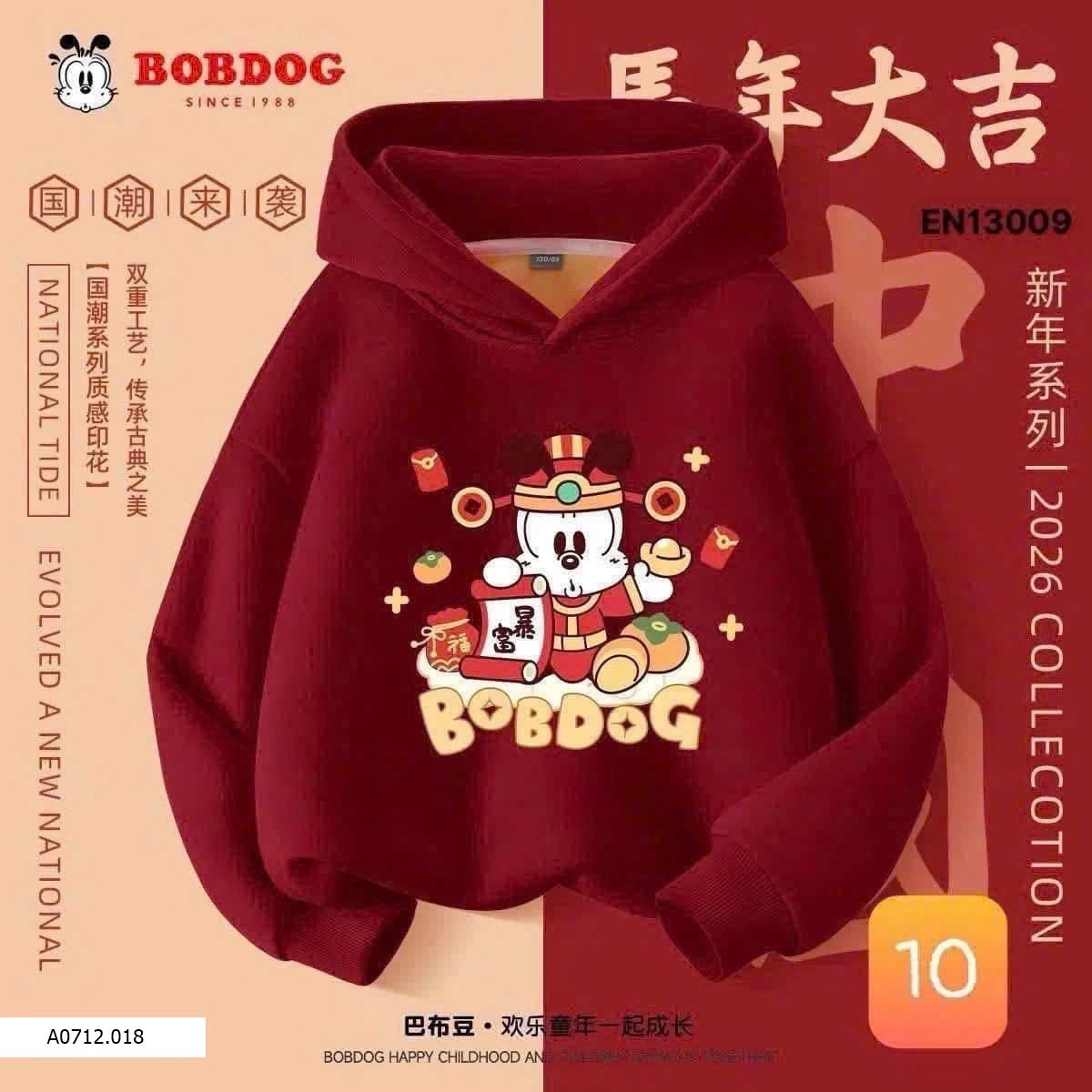HOODIE LÓT LÔNG NHÀ BOBDOG Giá sỉ 220k sz 110-130; 260k sz 140-170