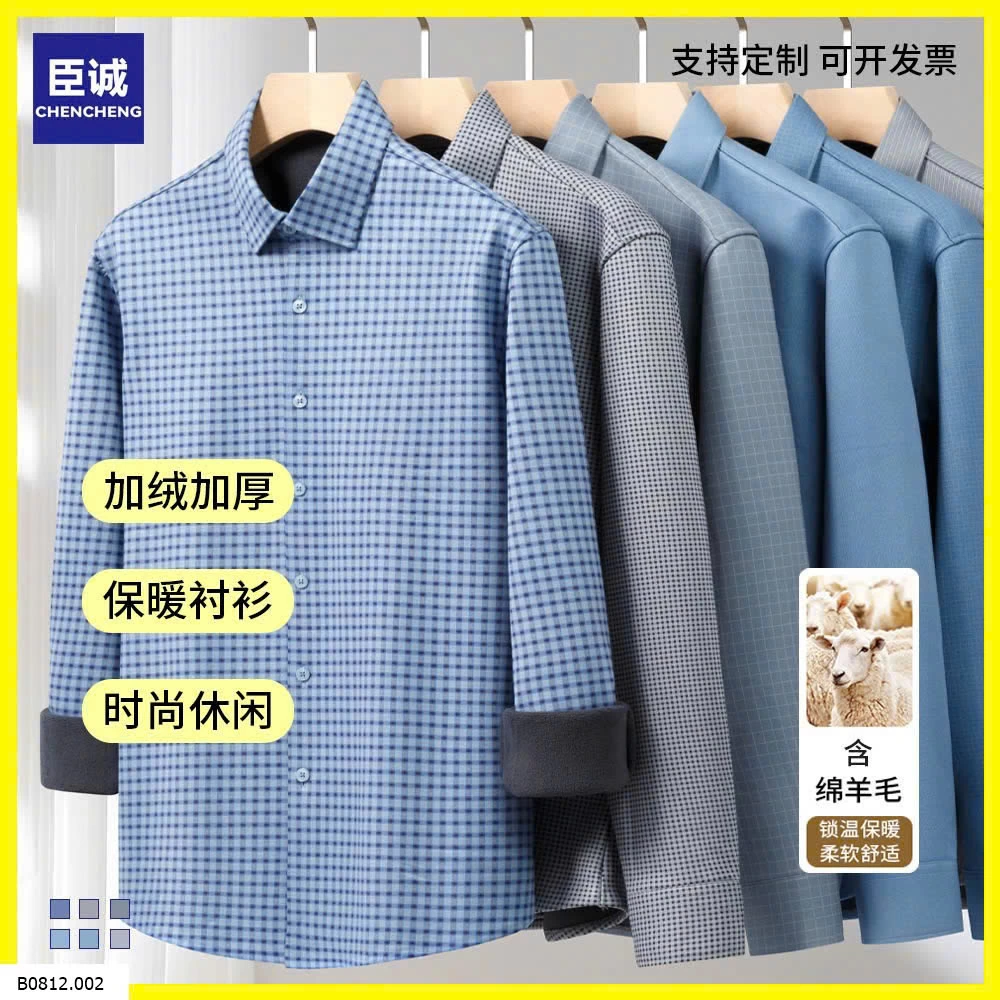 SƠ MI NAM LÓT LÔNG QCCC  Giá sỉ 330k