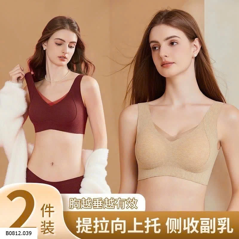 BRA BẢN TO  Giá sỉ 105k