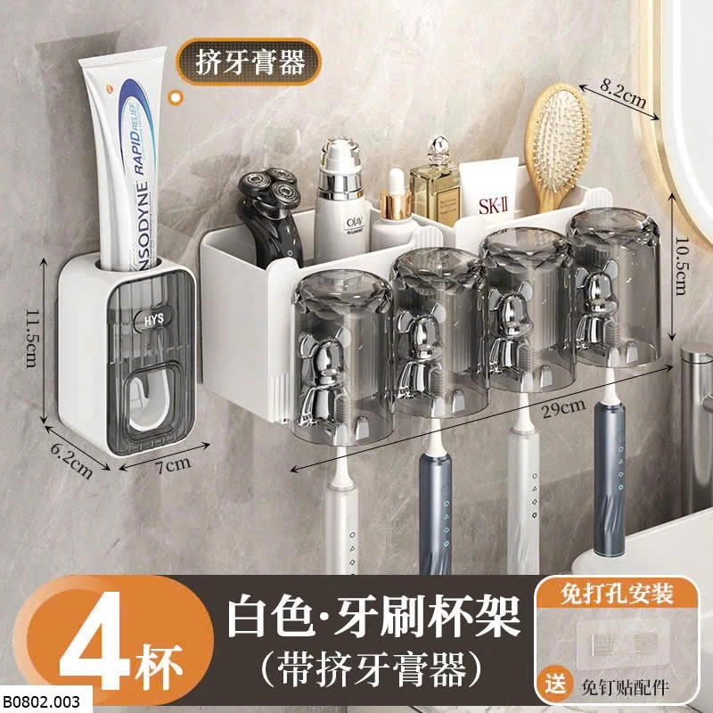 BỘ NHẢ KEM 4 CỐC CỰC KÌ TIỆN LỢI   Sỉ 90k 