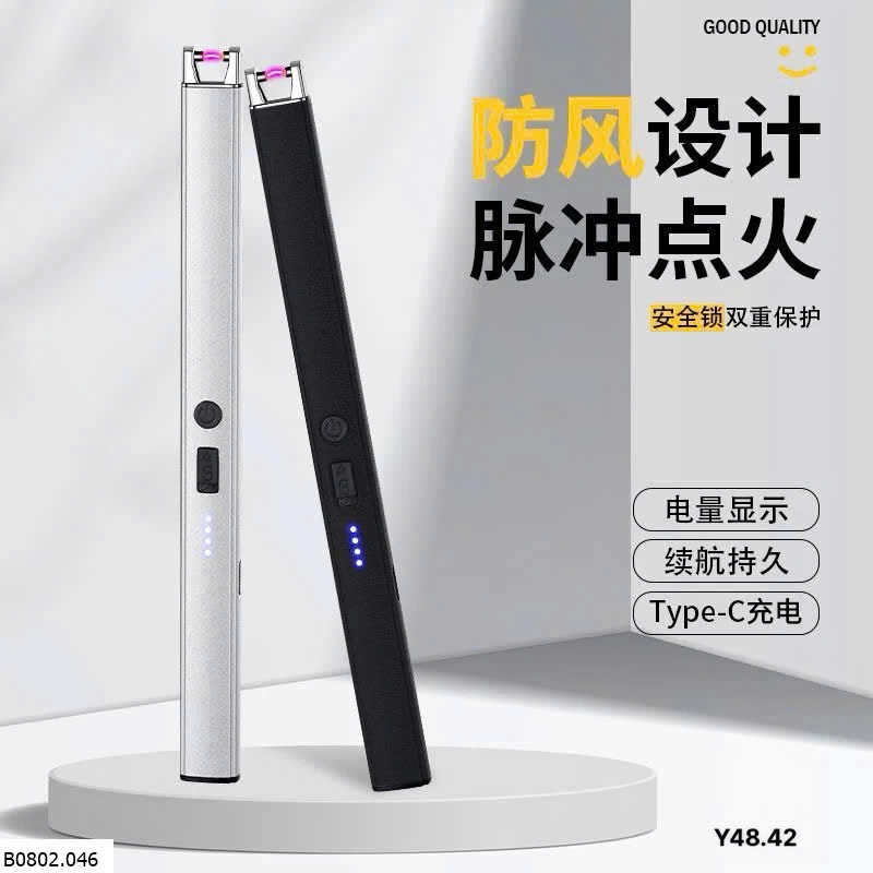 Bật lửa sạc pin không dùng gas   Sỉ 50k.1 chiếc