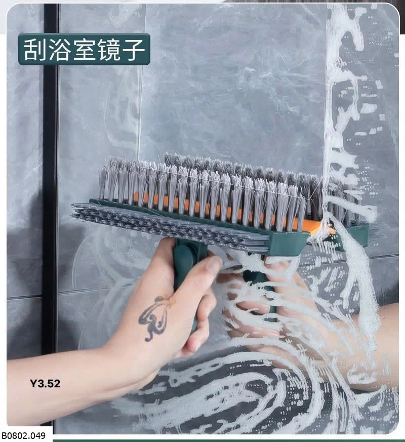 Cọ nhà vệ sinh   Sỉ 59k.1 chiếc