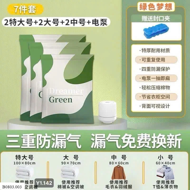 COMBO HÚT CHÂN KHÔNG Sỉ  125k/ 1 sét 1 bơm điện + 6 túi
