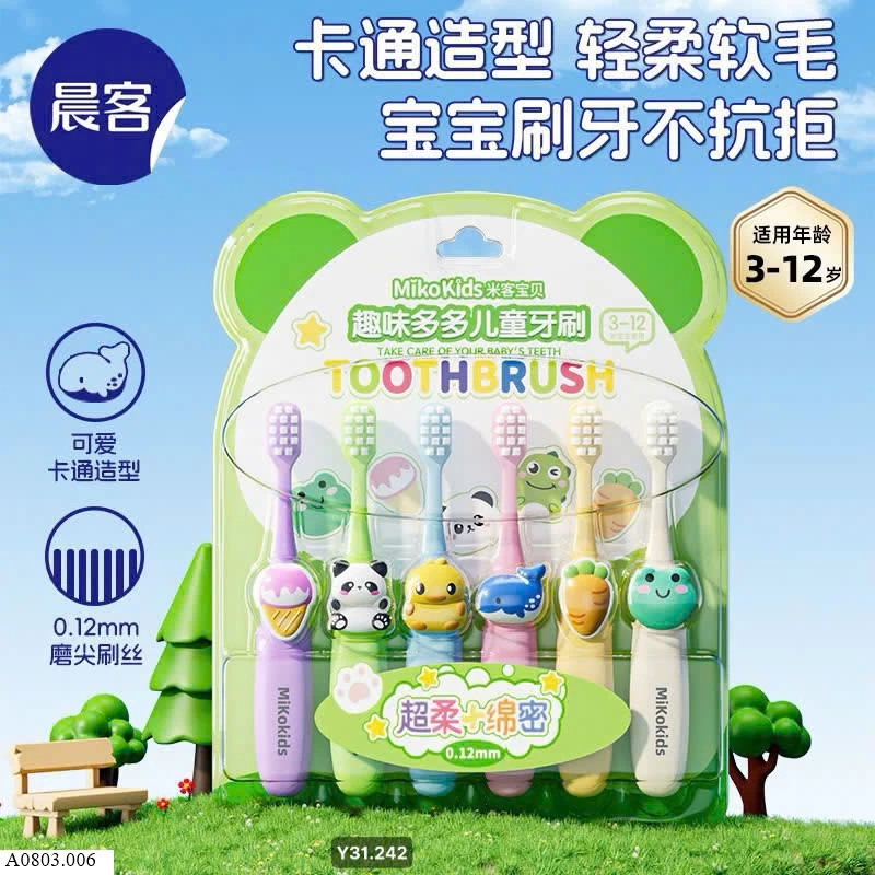 SET 6C BÀN CHẢI BÉ  Sỉ 35k/ 1 sét 6 chiếc