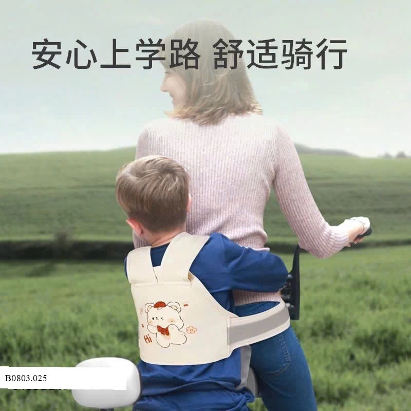 đai an toàn cho bé Sỉ  70k