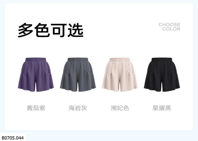 QUẦN NỮ  Sỉ 102k