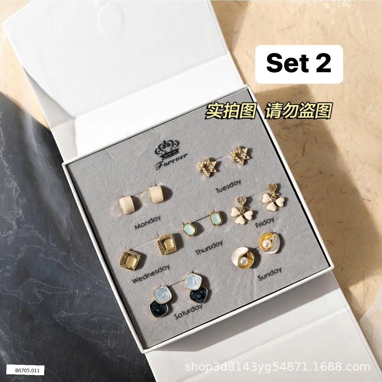 Set  7 đôi khuyên tai  Sỉ 80k