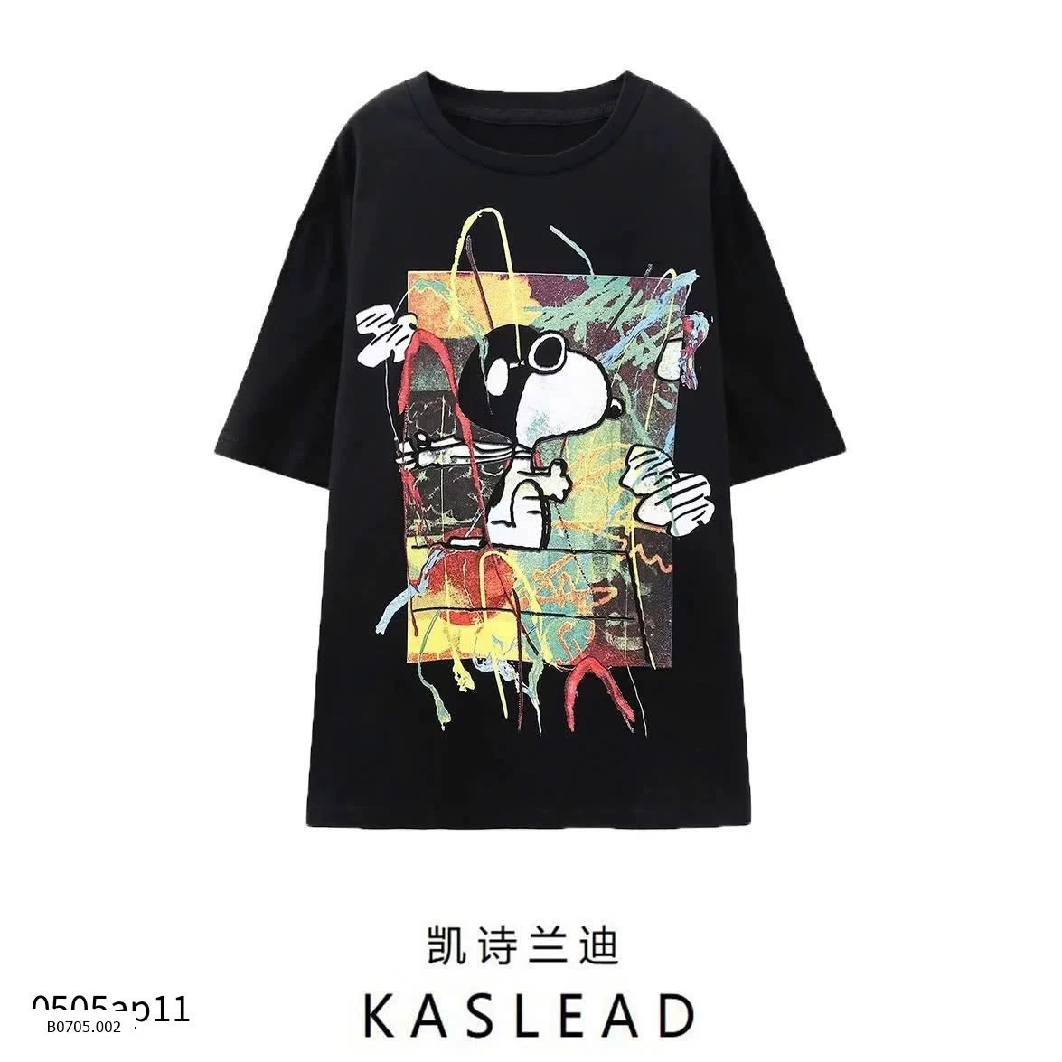 Áo phông KASLEAD  Sỉ 180k