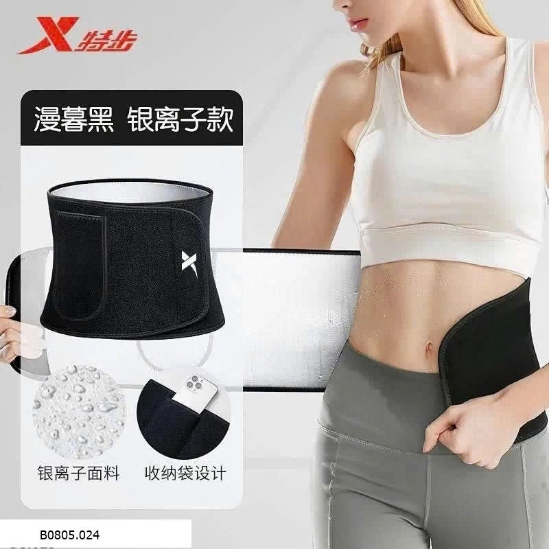 Đai #XTEP  Sỉ 125k