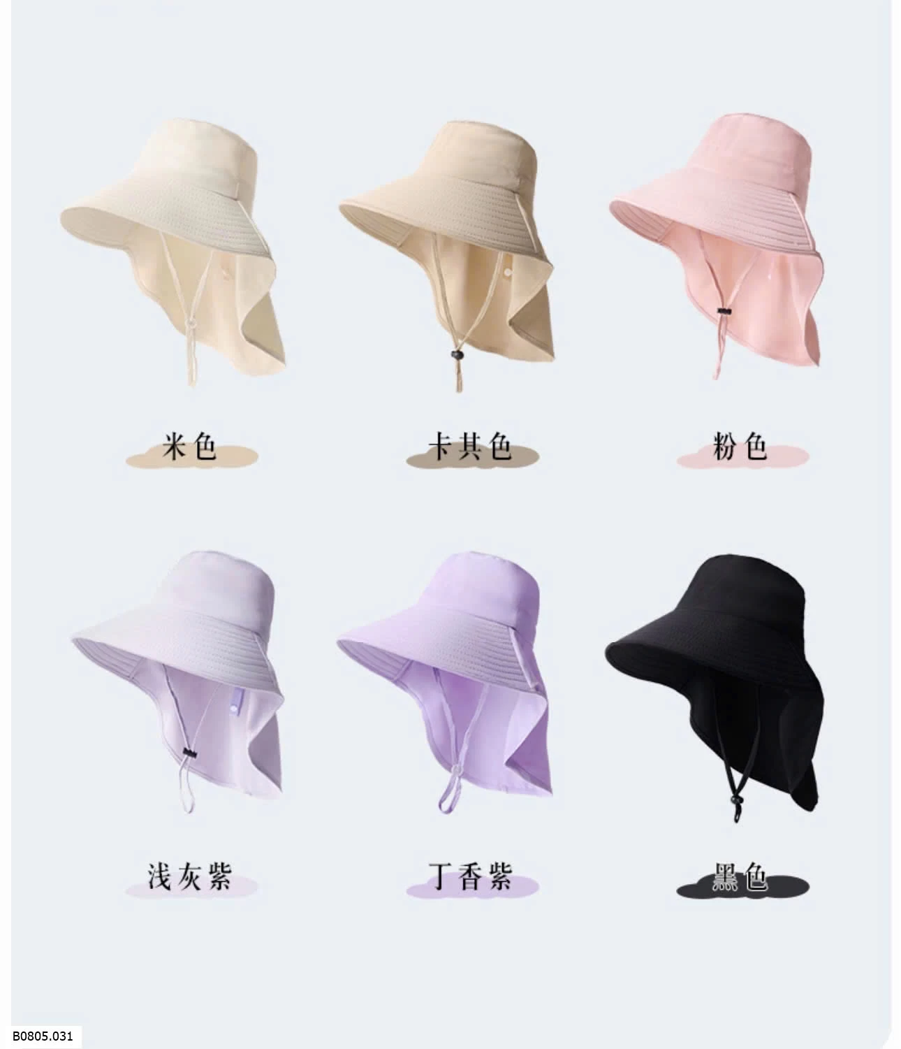 MŨ CHỐNG NẮNG NỮ  Sỉ 45k