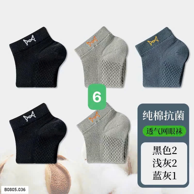 SET 5 ĐÔI TẤT NAM Sỉ 83k/1 set 5 đôi 