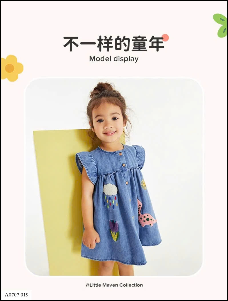 VÁY DENIM CHO BÉ GÁI  Sỉ giá 130k
