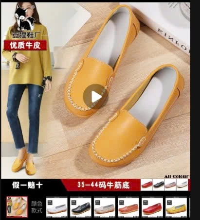Giày lười nữ  Sỉ 116k