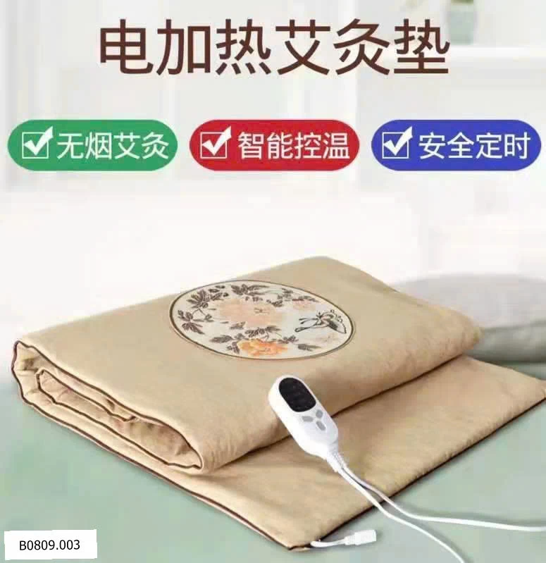 THẢM NGẢI CỨU   Giá sỉ 210k