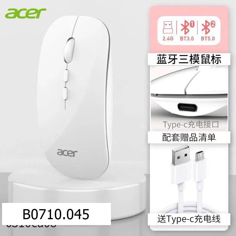 CHUỘT ACER CHÍNH HÃNG   Giá sỉ 100k