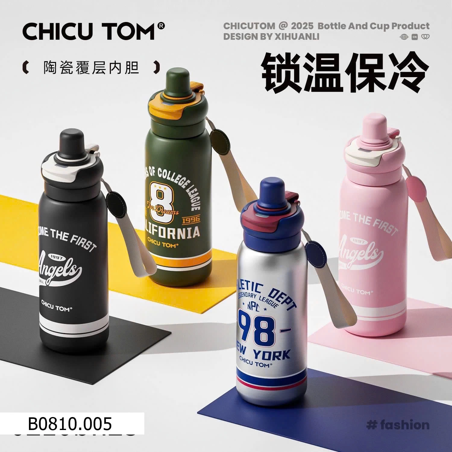 BÌNH GIỮ NHIỆT CHÍNH HÃNG CHICUTOM   Giá sỉ 140k