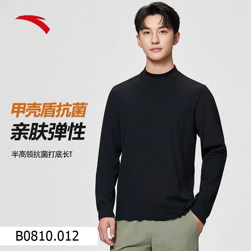 Áo giữ nhiệt ANTA Nam     Giá sỉ 290k