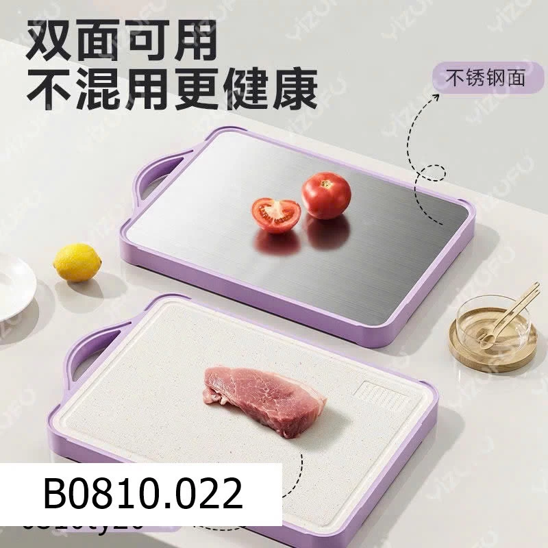 THỚT 2 MẶT KHÁNG KHUẨN HÃNG YIZUFU   Giá sỉ 165k