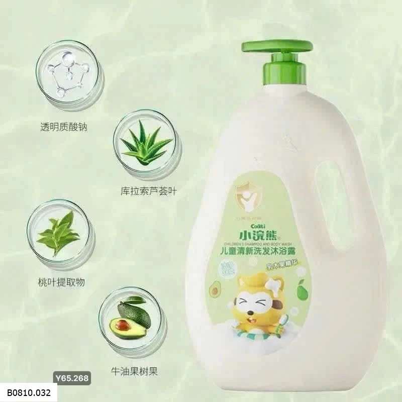 Sữa tắm gội 2 trong 1 trẻ em Coati  Giá sỉ 90k/c