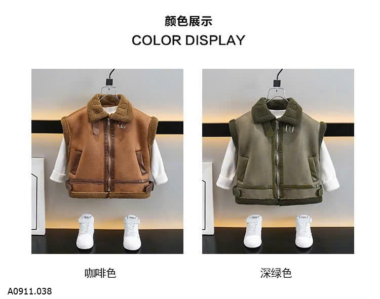 ÁO GILE DA LỘN CHO BÉ  Giá sỉ 217k